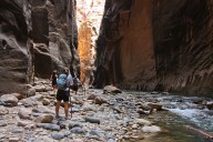 The Narrows